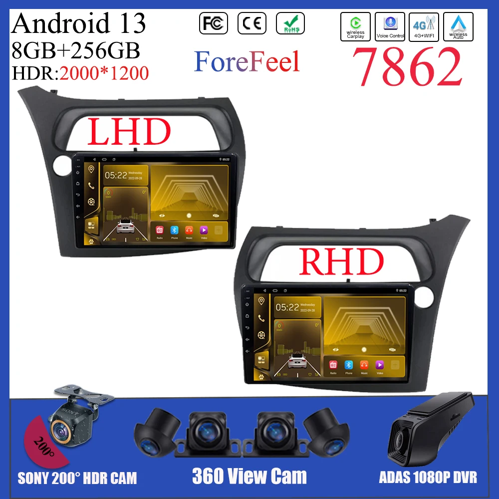 

Для Honda Civic Hatchback 2006-2011 RHD LHD мультимедийный экран Android видеоплеер навигация GPS стерео головное устройство Авторадио