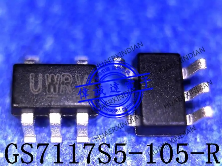 

New Original GS7117S5-105-R Printing UWRV UWRF UWR SOT353 In Stock