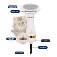 2 in 1 pet dog hair dryer comb grooming blower cat hair comb dog fur blower adjustable temperature pet brush pet supplies