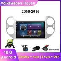 yeanav car radio gps navigation wifi 4g 2din carplay multimedia player for volkswagen tiguan 2006 2016 car accessories