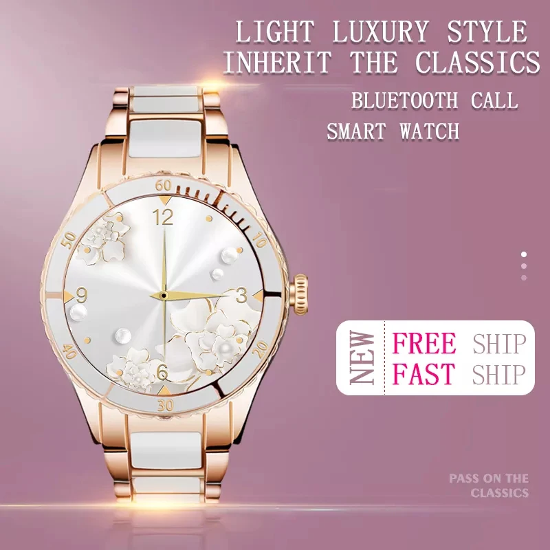 

Женские умные часы с Bluetooth, фитнес-трекером и Пульсометром