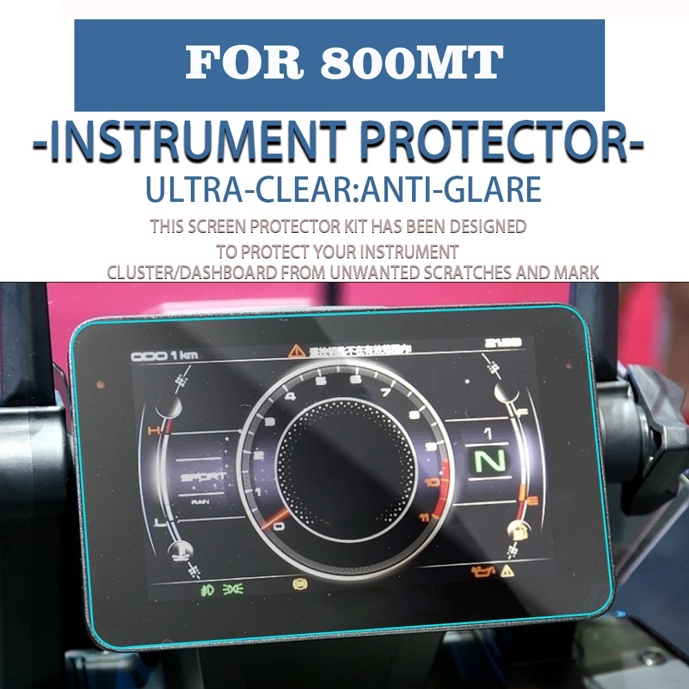 Защитная пленка от царапин для мотоцикла приборной панели CFMOTO 800MT 2024 +