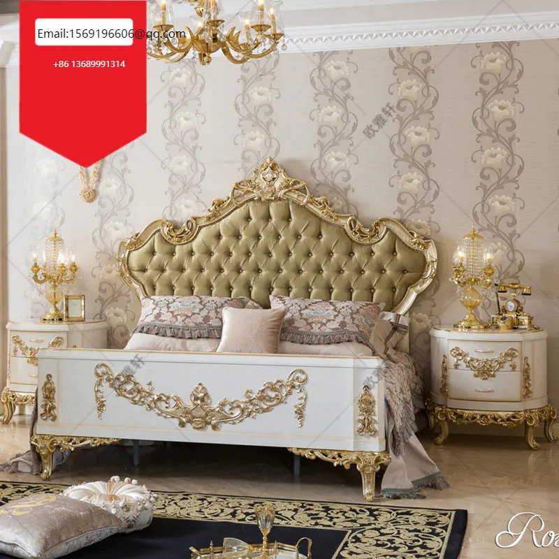 

Пользовательская Европейская цельная деревянная резная Золотая двойная кровать Главная спальня Французский дворец вилла принцесса кровать Свадебная кровать