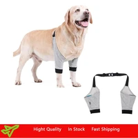 dog elbow protector front leg sleeve soft breathable pain relief shoulder support arthritis prevents for canine adjustable brace