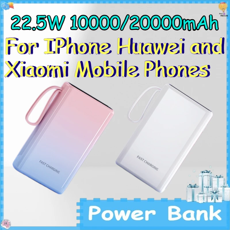 Фото Портативный внешний аккумулятор 22.5W 10000/20000 мАч для iPhone, Huawei и Xiaomi с встроенным кабелем №1