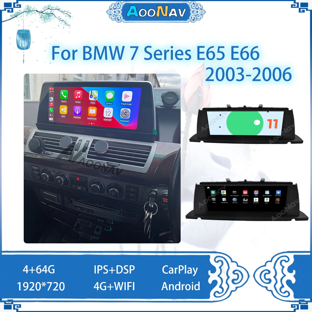 

Мультимедийный плеер на Android, автомобильный радиоприемник для BMW серий 7 E65 E66 2003-2006 Tesla, автомобильный магнитофон с сенсорным экраном
