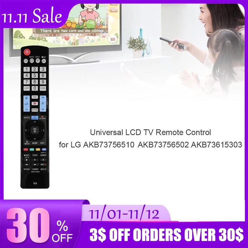 

Запасной пульт дистанционного управления для ЖК-телевизоров LG AKB73756504, AKB73756510, AKB73756502, AKB73615303, AKB73275618, 60LA620S