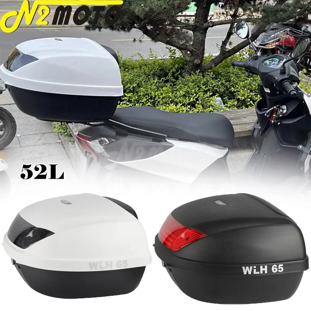 

Большой мотоциклетный Футляр 52L, быстросъемный задний футляр для скутера Honda, Yamaha, BMW, Kawasaki, верхний футляр, грузовой Футляр со спинкой
