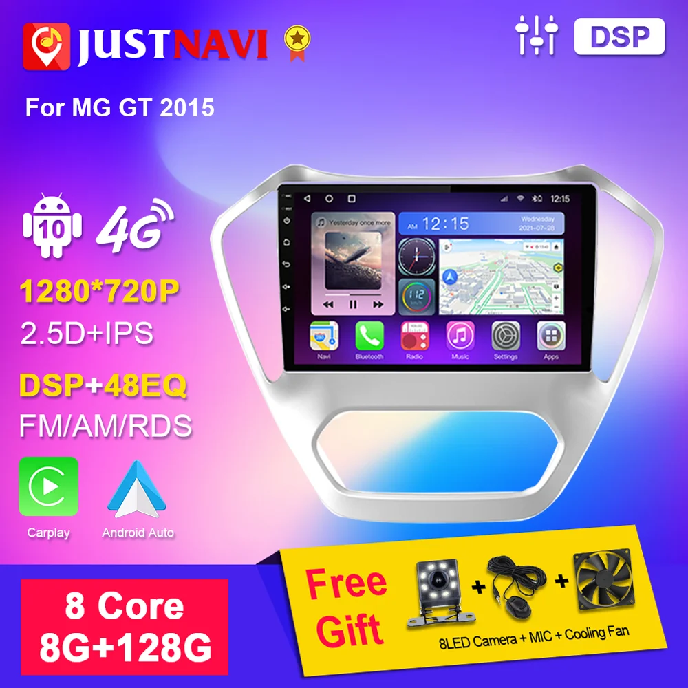 JUSTNAVI Radio For MG GT 2015 IPS Stereo Navigation GPS Carplay Auto Wifi 4G DSP DVD Player Wifi 4G DSP Android 10 Video Audio