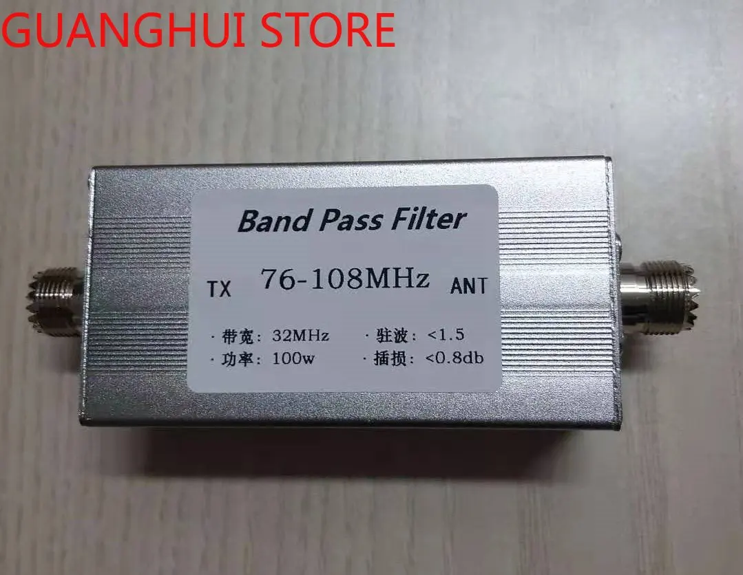 

76-108MHz bandpass filter BPF filter M bus base