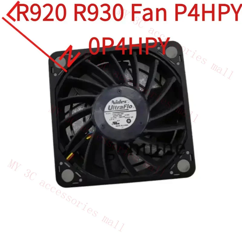 Оригинальный серверный вентилятор для Dell Poweredge R920 R930 P4HPY 0P4HPY быстрая доставка