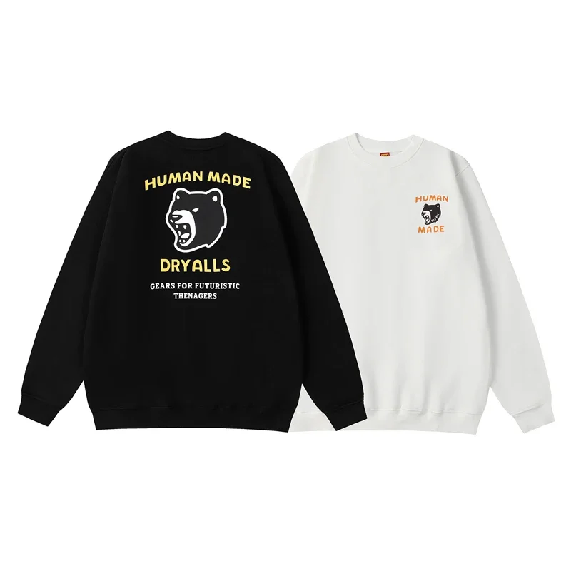 

23FW High Quality Polar Bear Print 인간이 만든 Hoodie Made By Men Women Plush Loose Daily Round Neck Sweatshirt Pullover
