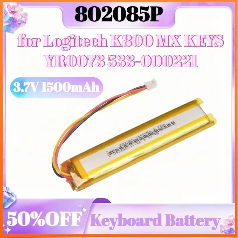 Фото Аккумулятор 3.7V 1500mAh 802085P для клавиатуры Logitech K800 MX KEYS YR0073 533-000221 533-000177 533-000141 №1
