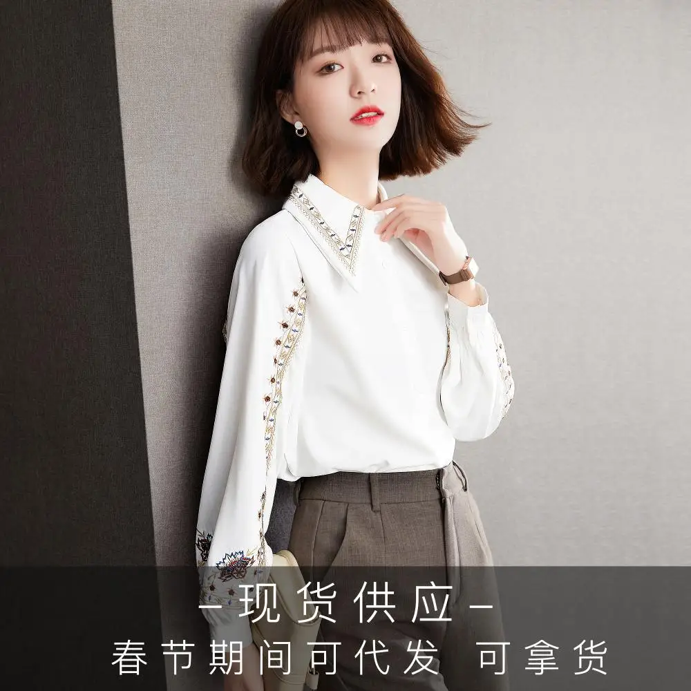 

Pieces pieces will have spot occupational shirt chiffon blouse ladies' spring