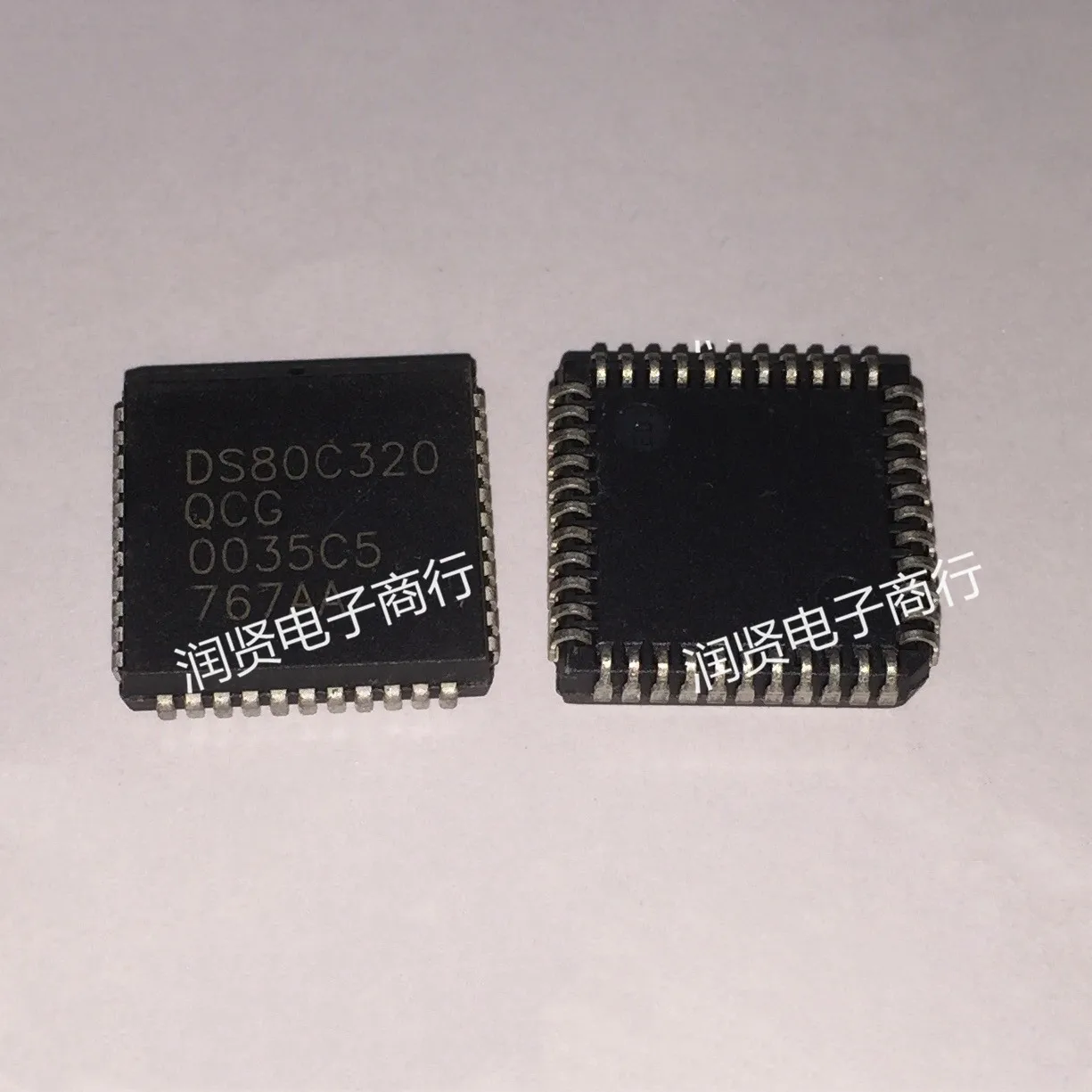 2PCS DS80C320QCG DS80C320QNG PLCC Brand new original