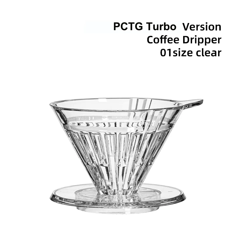 

TIMEMORE Turbo Dripper конусный фильтр для кофе