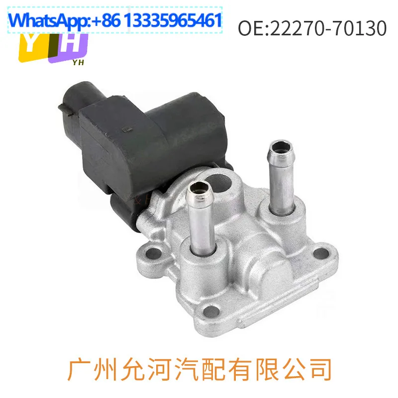 Фото 22270-70130 Подходит для двигателя холостого хода Weichi Xiali Weizhi Weichi Weile для Geely Meiri 8A №1