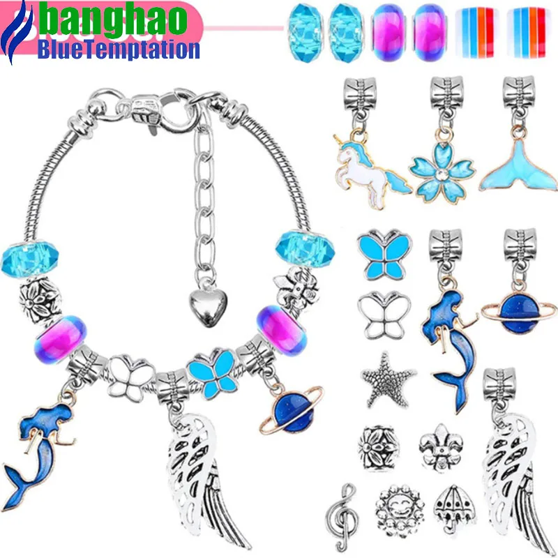 wholesale new Fashion handmade Charm set for making accessories for diy jewelry pendants alloy beads bracelets T-15