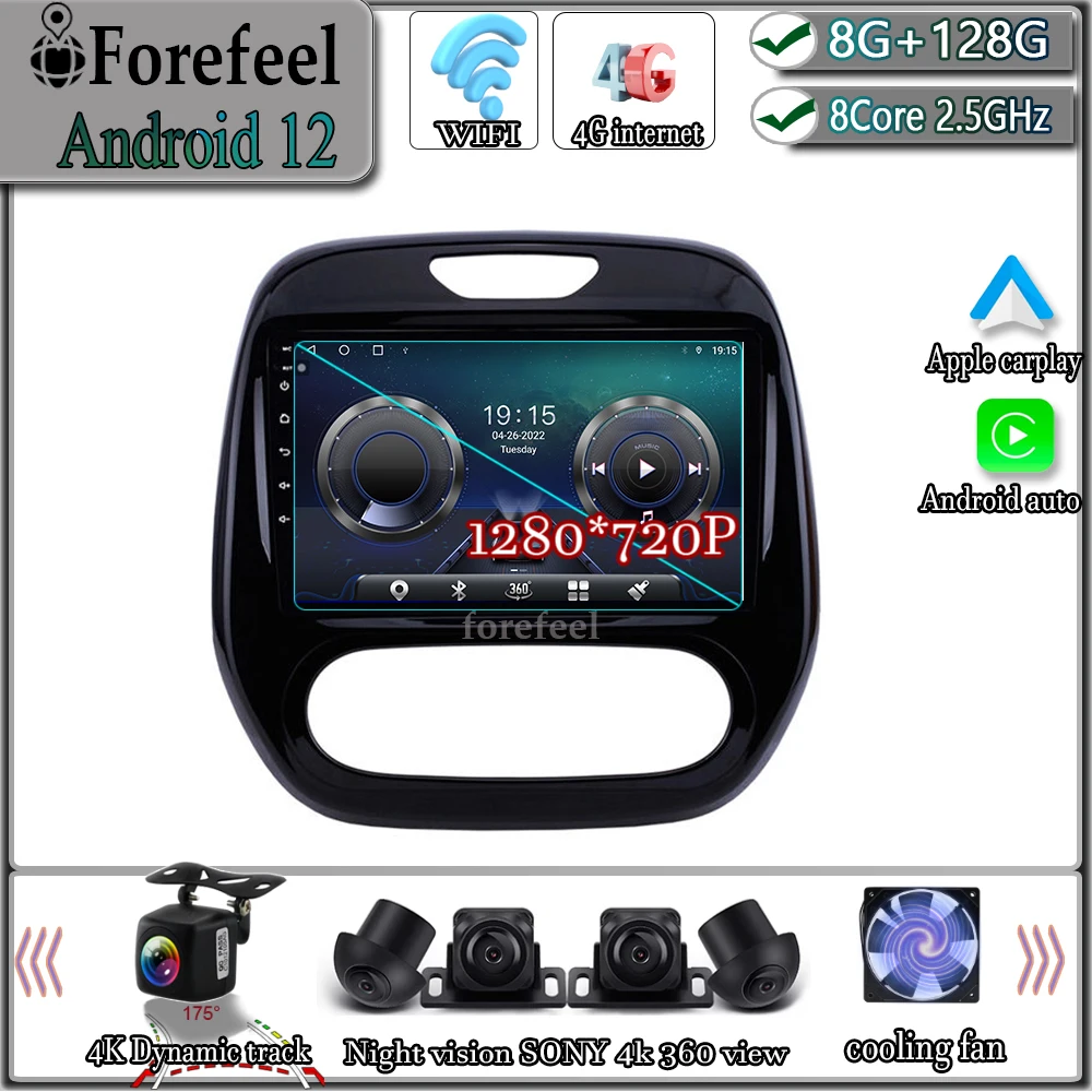 Android 12 For Renault Kaptur CLIO Samsung QM3 Manuale A/C 2