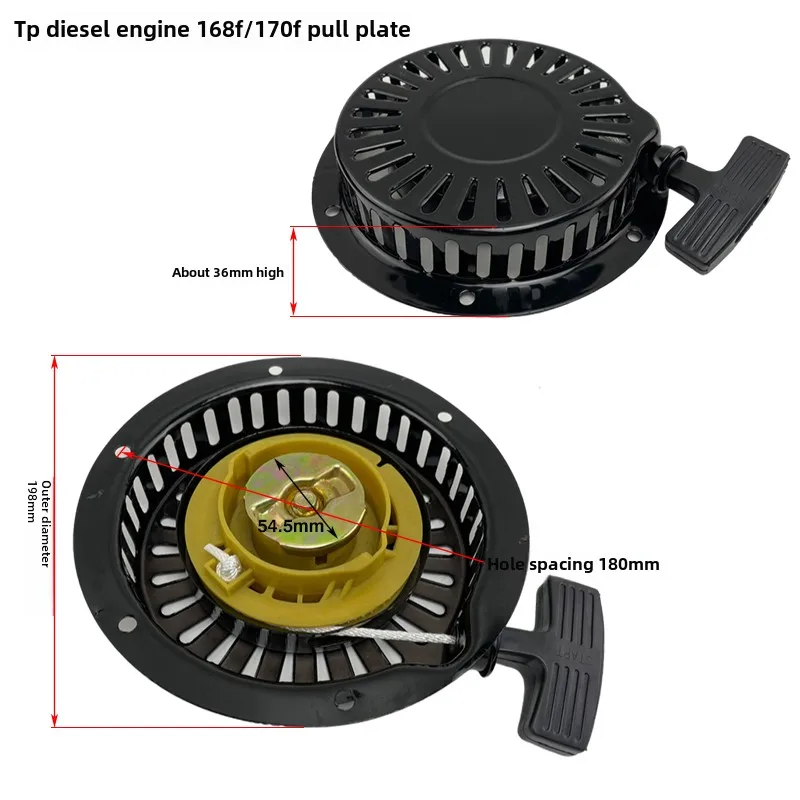 1 шт. аксессуары для дизельных двигателей дизельный двигатель с воздушным