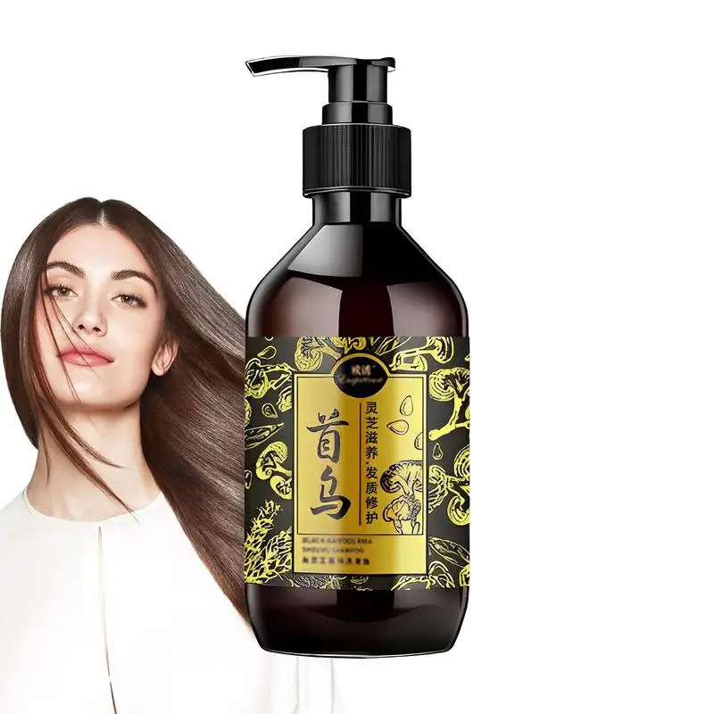 

Hair Darkening Shampoo Anti-Pruritic Oil Control Moisturizing Hair Shampoo Smooth Dense Hair Color Damage Repair Hair Shampoo
