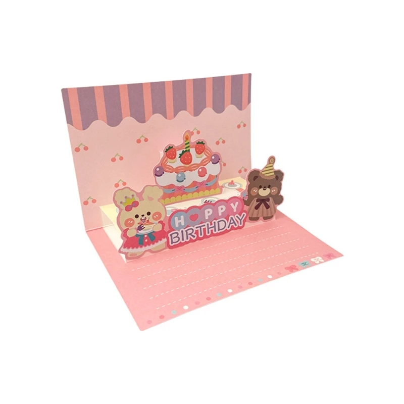 

3D открытки на день рождения на тему торта для взрослых или детей Зеленый Трогательный