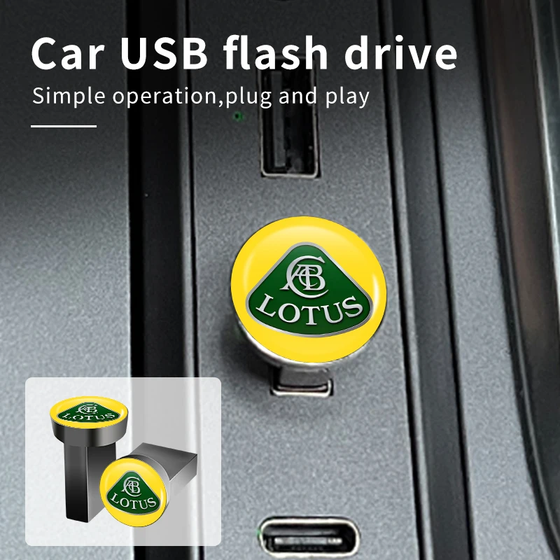 Автомобильный USB-накопитель 16 ГБ 32 64 памяти для Lotus Emira Eletre Elite Evija Envya 3-Eleven Elise Evora