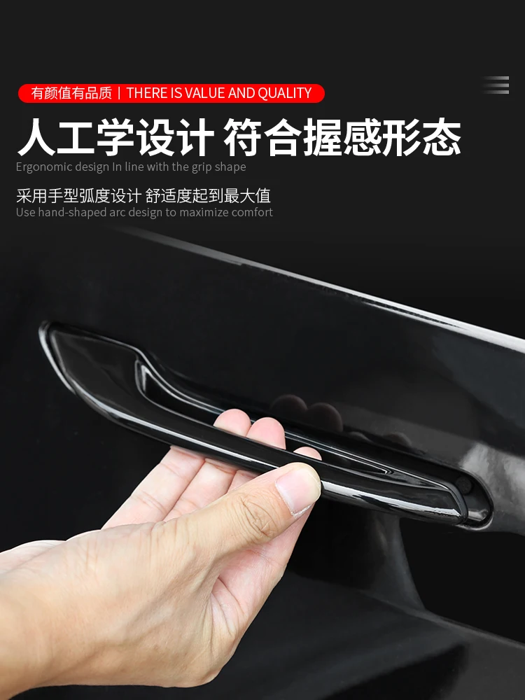 Дверные ручки для Tesla Model 3 Y ручка антифриза модификации автомобиля дверная с