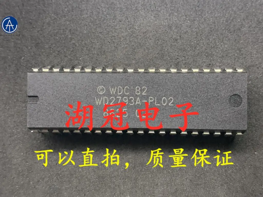 

10 шт. оригинальные новые LT1081CN DIP IC!