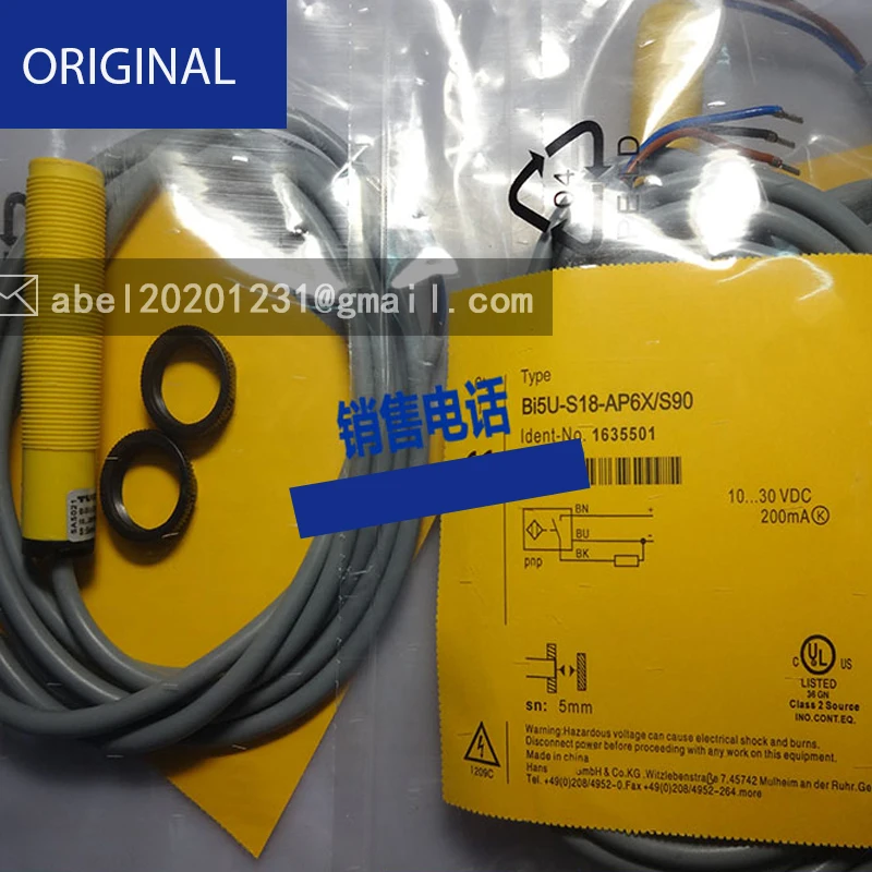 Совершенно новый оригинальный фонарик