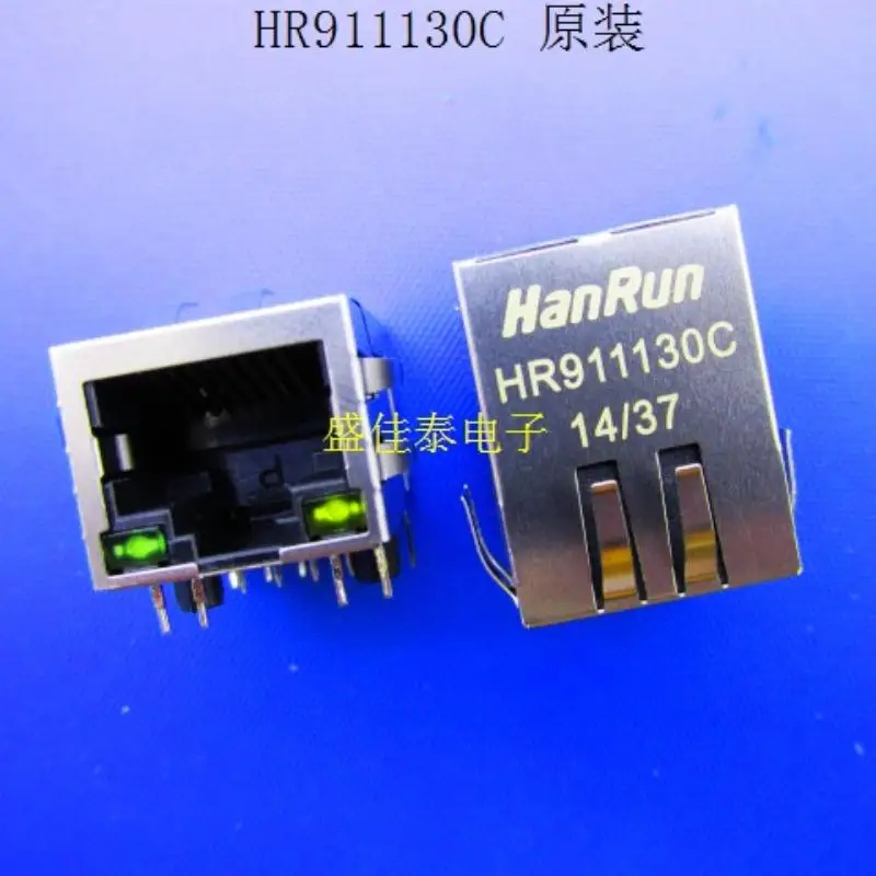 

10pcs/network transformer HR901131C HANRUN RJ45 interface new original spot direct shooting quality assurance