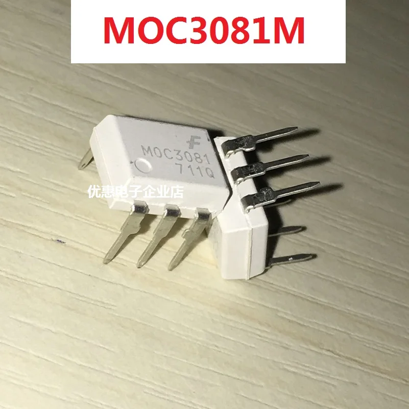 

50 шт./лот MOC3081 MOC3081M DIP6
