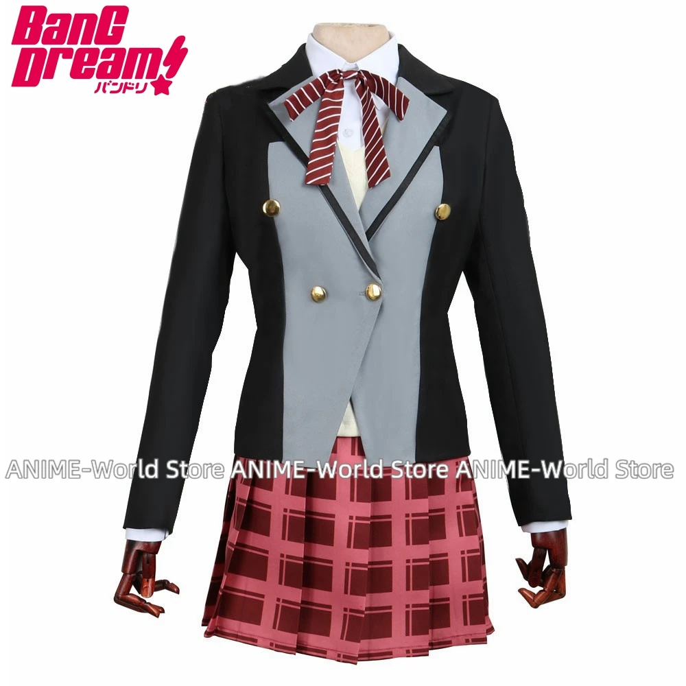 Костюм Rimi Ushigome COZOK