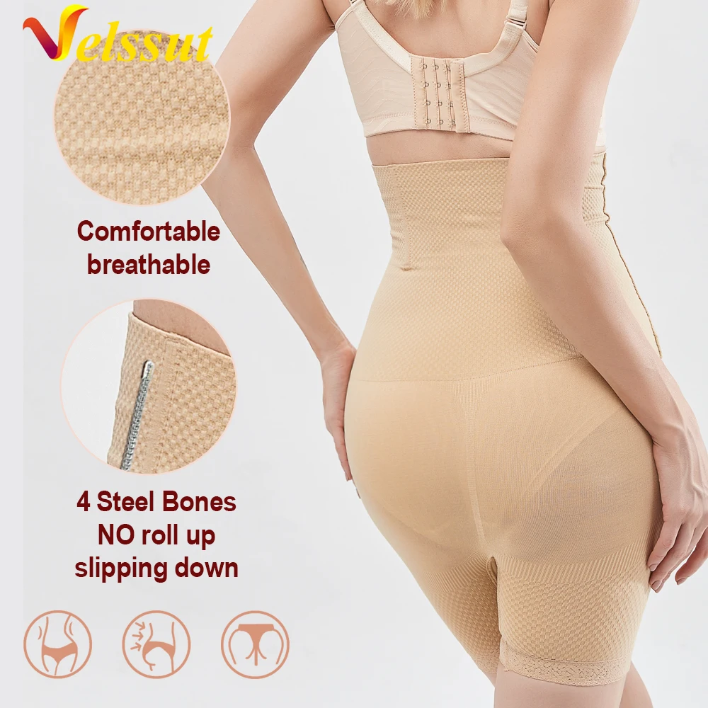 Velssut High Waist Tummy Control Panty Women Shapewear Elastic Slim Body Shaper Butt Lifter Waist Trainer Cincher Pantie Shapers