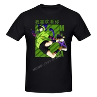 miya japan anime sk8 the infinity manga t shirt short sleeve tshirt graphic streetwear fashion t shirt unisex tee tops