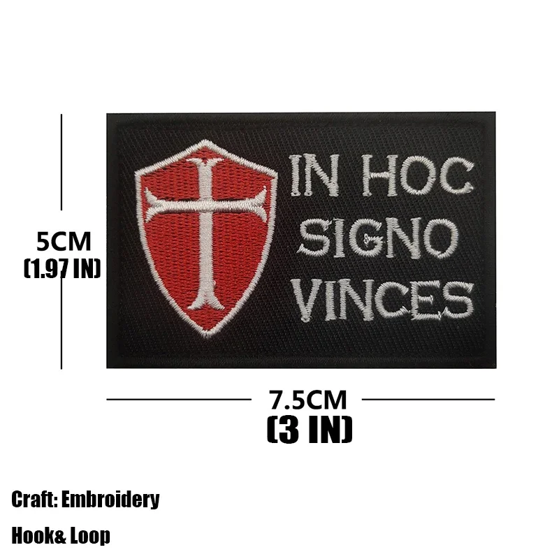 Красный крест рыцарь тамплиер щит вышивка нашивки эмблема аксессуар DIY наклейки