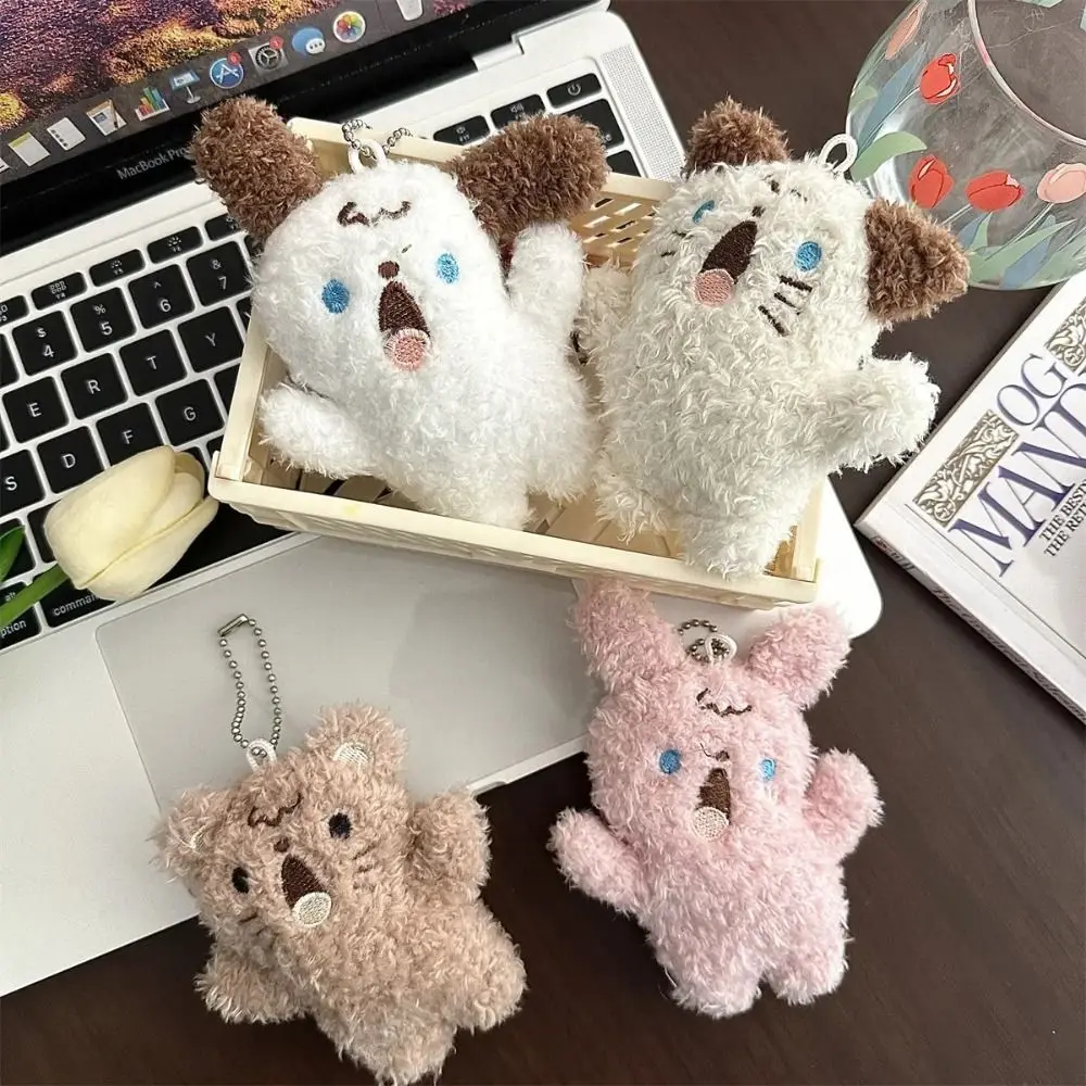 Плюшевая подвеска искусственная плюшевая игрушка украшение кролик наплечный