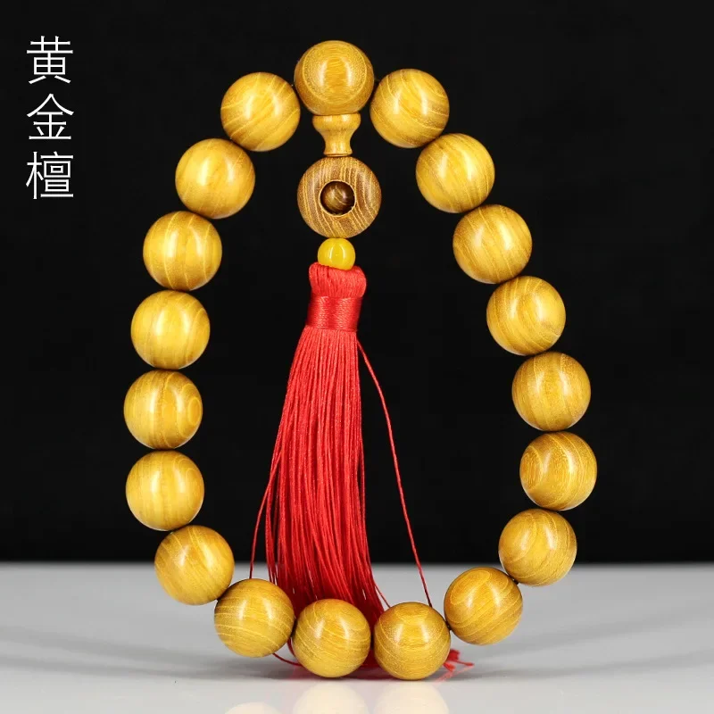 Золотые бусины из сандалового дерева подвесные автомобильные кулоны 20 мм