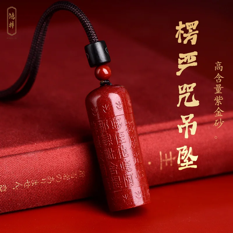 Подвеска в виде мантры сурангама из фиолетового золота ювелирные изделия для