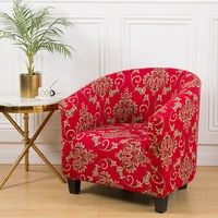 club chair cover small sofa skins protector single seat 1 seater chair cover arm chair slipcovers for dining room floral printed