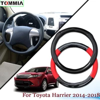 15inch black carbon fiber anti slip leather car steering wheel cover for toyota harrier car interior accessories