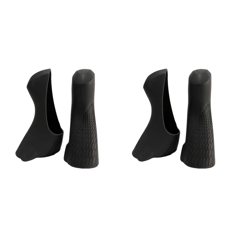 Защитные колпачки для переключения передач 4x