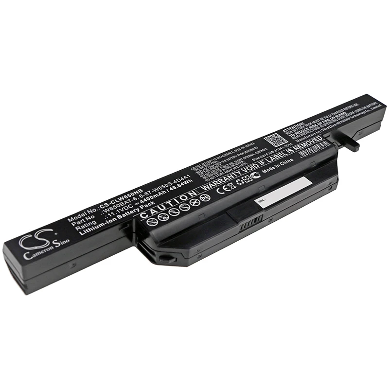 

CS 4400mAh / 48.84Wh battery for Schenker B713, B713-1OB, M505, XMG M504