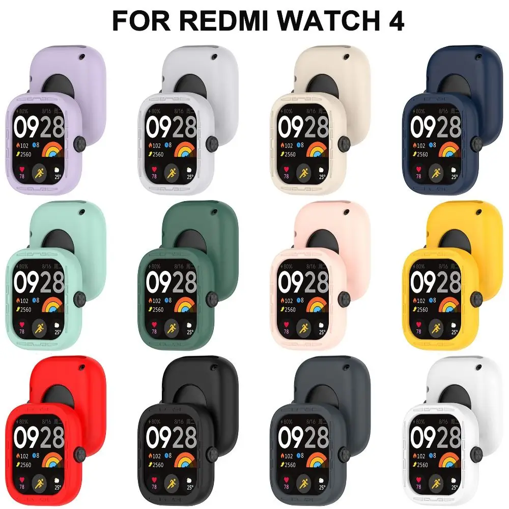 Силиконовый чехол для смарт-часов Redmi Watch 4 защита экрана от царапин