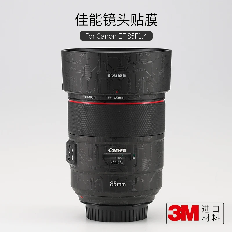 

For Canon EF 85 f1.4L Lens Protection Film Sticker Canon85-1.4 Skin Camouflage 3M