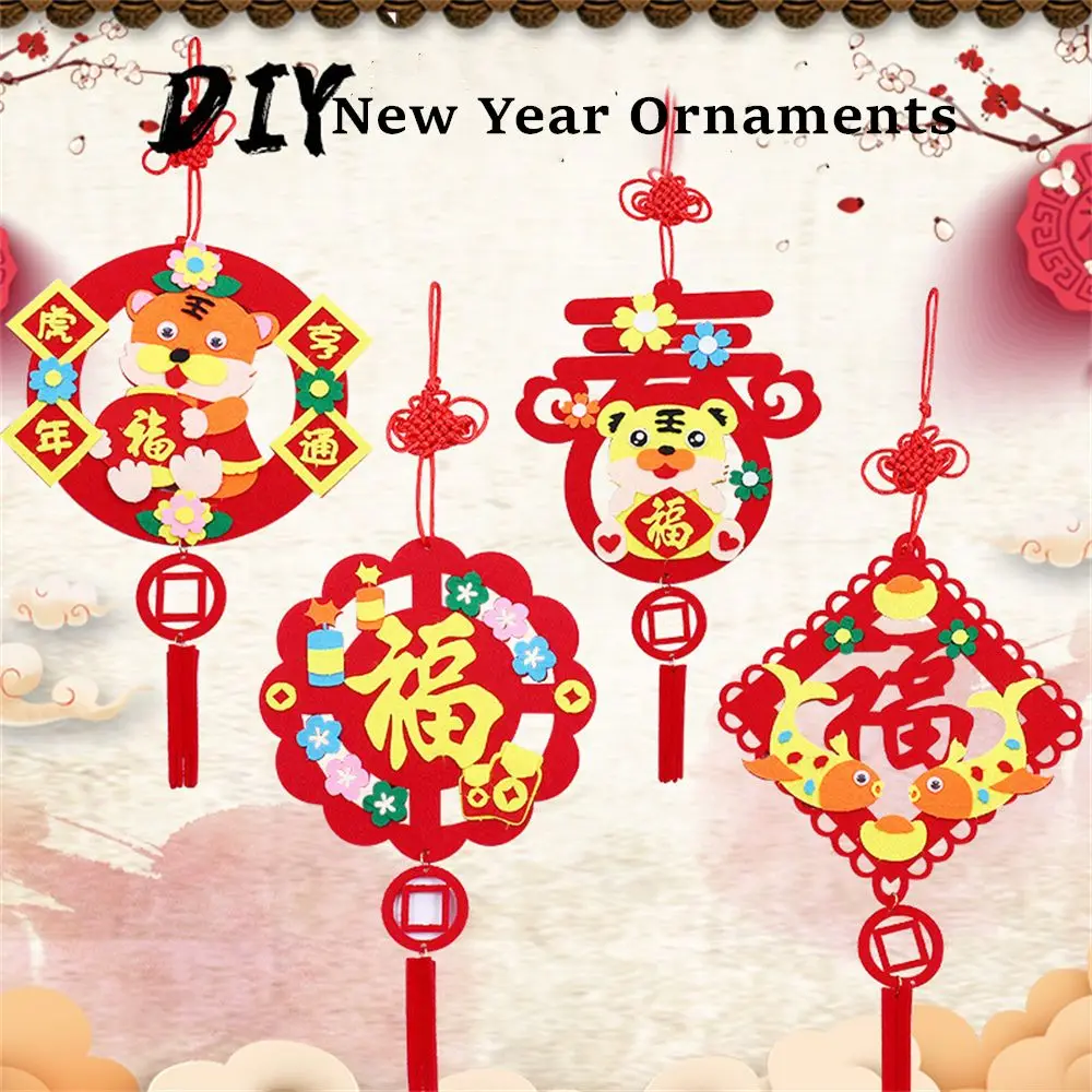 

Подарок ручная работа Новогоднее украшение детское искусство Новогодние украшения сделай сам эва китайские узлы ручной работы