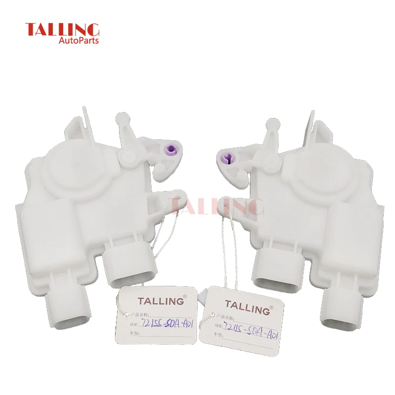 

Привод дверного замка переднего левого/правого для Acura TL TSX 2004-2008 Honda Accord Ridgeline New 72115-SDA-A01 72155-SDA-A01, 2 шт.