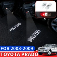 for 2003 2009 toyota land cruiser prado 120 lc120 fj120 modification accessories door sill light environmental warning light