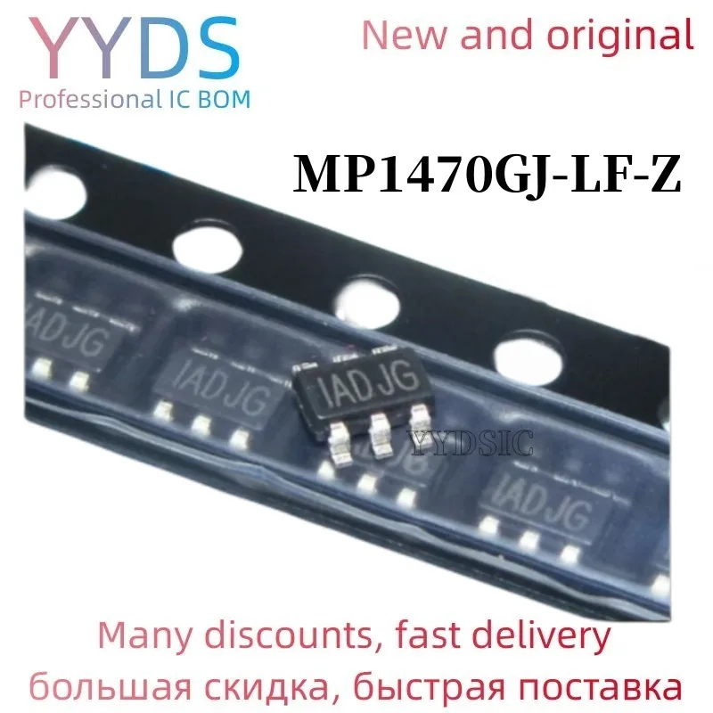 10PCS MP1470GJ-LF-Z SOT23 MP1470GJ SOT MP1470 SMD SOT23-6 IC