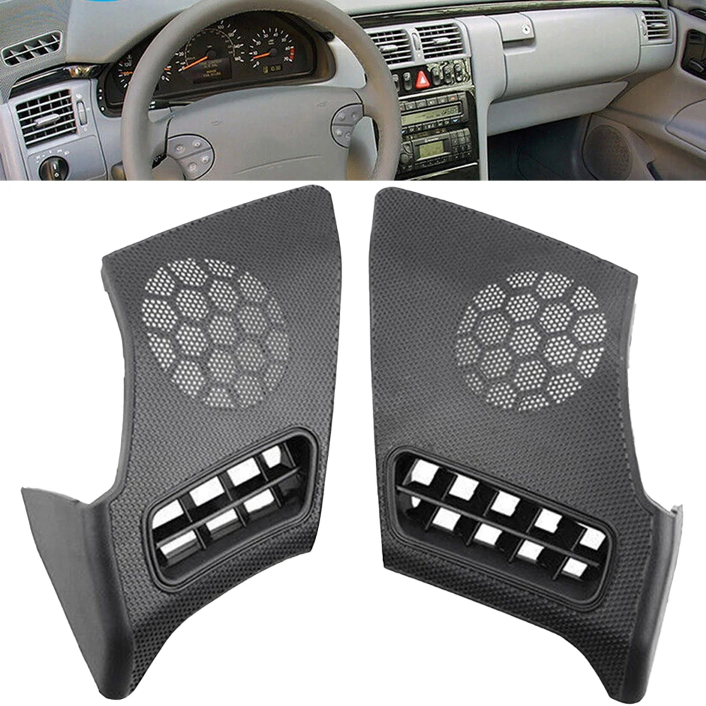 Быстрая установка для MercedesBenz W210 крышки решетки динамиков левая и правая OE A 2106800539